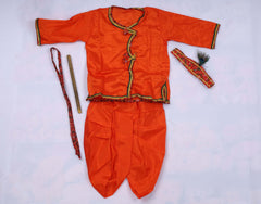 Fancy dress - krishna